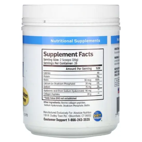 Absolute Nutrition Collagen Powder, 20 oz (563 g) image {1}