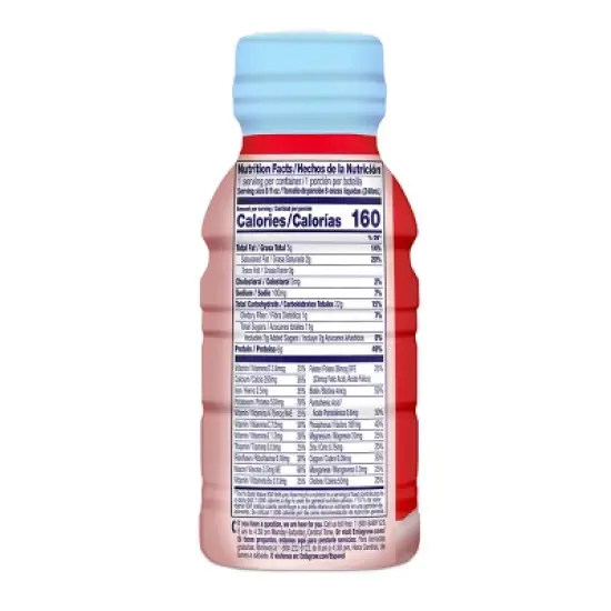 Enfagrow NeuroPro Non-GMO Ready to Feed Toddler Formula Bottles - 8 fl oz Each/6ct image {5}