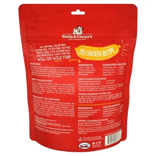 Stella & Chewy's Wild Weenies Chicken Flavor Chewy Dog Treats - 3.25oz image {2}