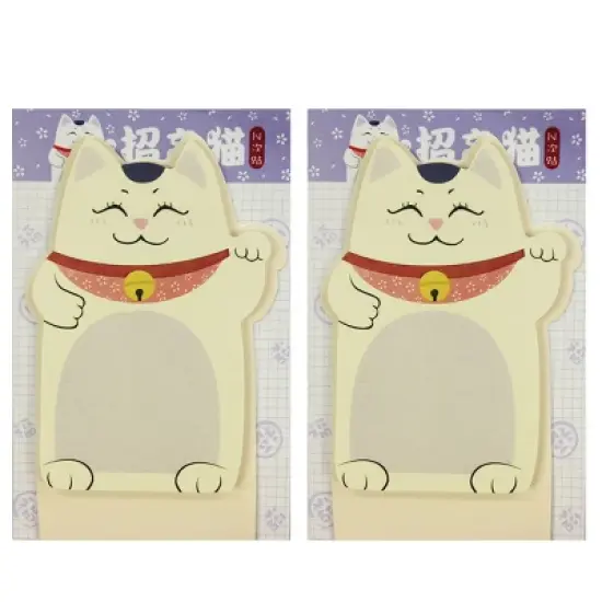 Wrapables Fortune Cat Memo Bookmark Sticky Notes (Set of 2) image {4}
