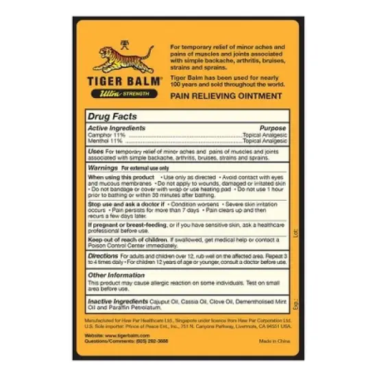Tiger Balm Ultra Strength Ointment - 50g image {1}
