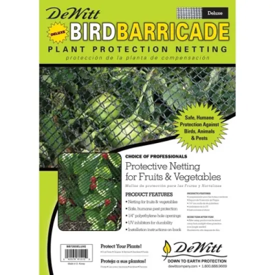 DeWitt 14 Foot Garden Bird Barricade Plant Protector Deluxe Netting (2 Pack) image {3}