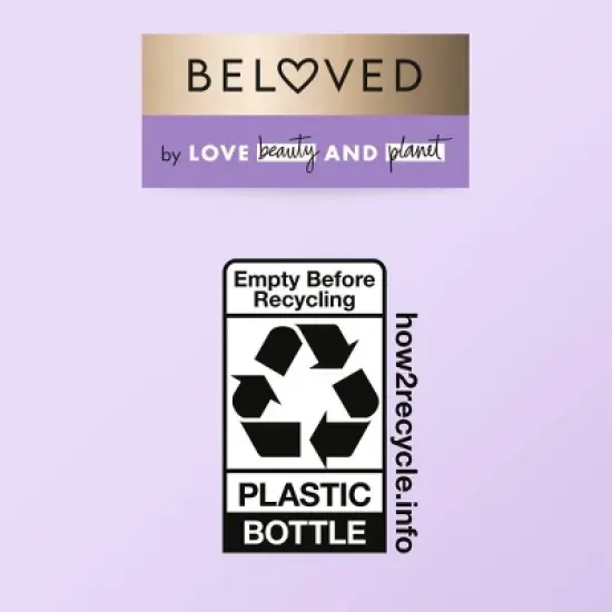 Beloved Women's Body Mist - Lavender & Chamomile - 8oz image {6}