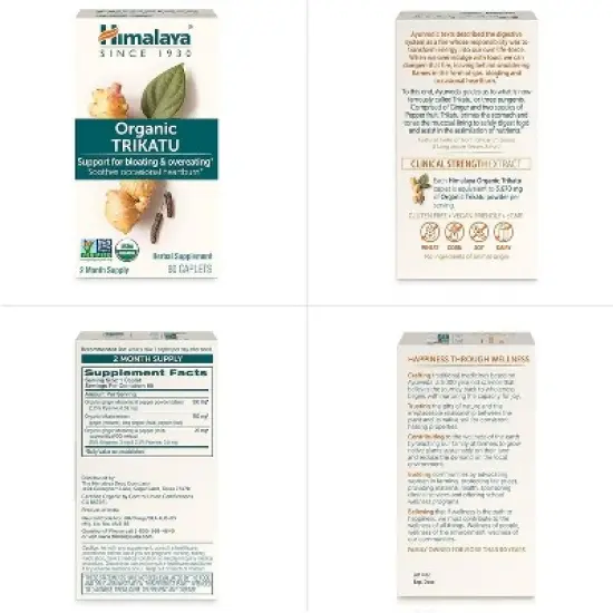 Himalaya Organic Trikatu, Herbal Supplement for Occasional Heartburn, Digestive Support, Non-GMO, USDA Organic, Vegan, 60 Plant-Based Caplets image {6}
