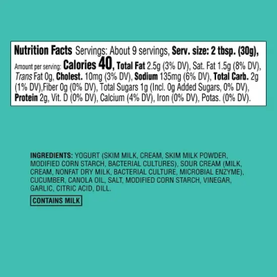 Tzatziki Yogurt Dip - 9oz - Good & Gather&trade; image {3}