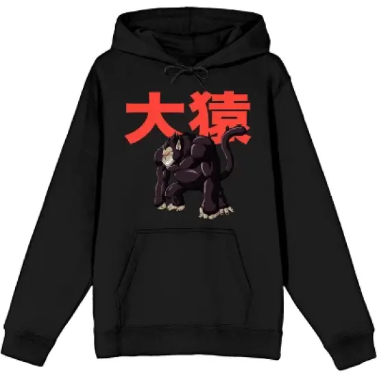 Dragon Ball Z Great Ape Men's Black Sweatshirt image {6}