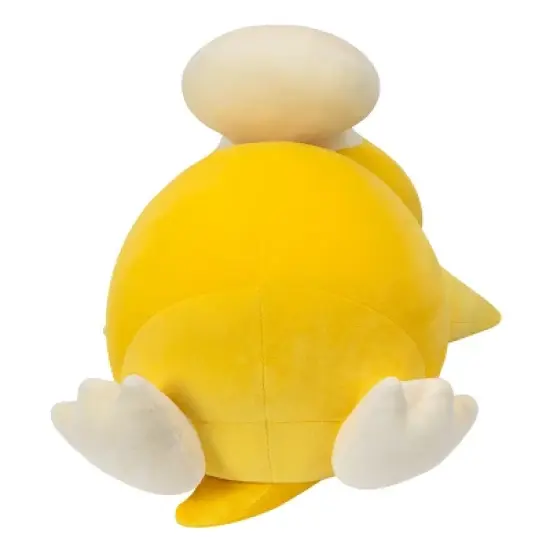 Pokemon Kids' 18" Sleeping Plush Psyduck image {4}