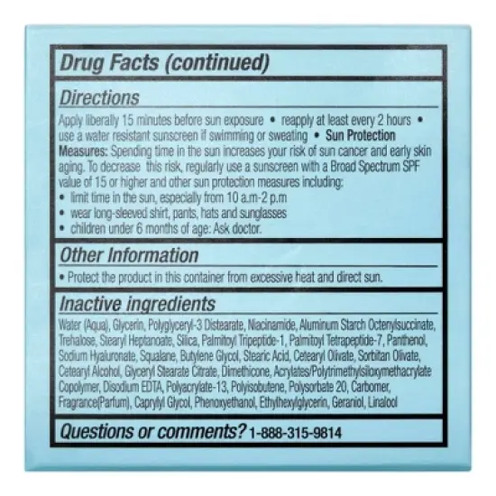 e.l.f. Holy Hydration! Broad Spectrum Sunscreen Face Cream SPF 30 - 1.76oz image {8}