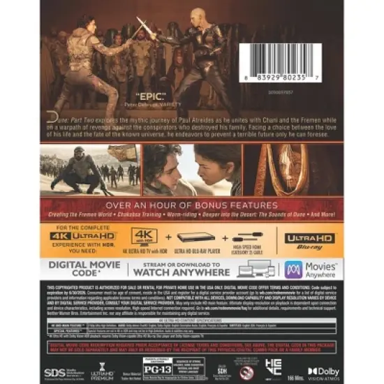 Dune: Part 2 image {2}