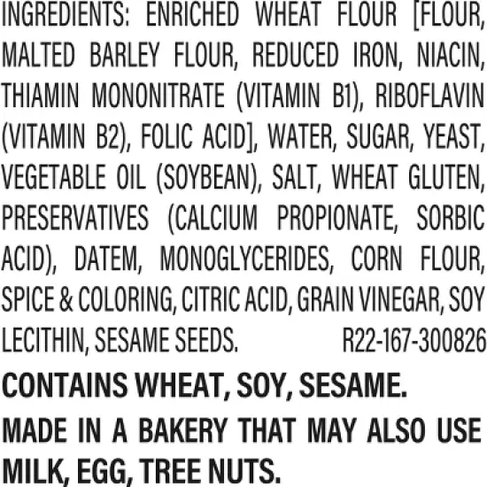 Ball Park Tailgater Gourmet Buns - 8ct/21oz image {13}