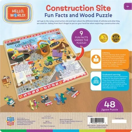 MasterPieces 48 Piece Kids Jigsaw Puzzle - Hello, World! Construction Site image {2}