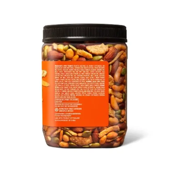 Tex Mex Trail Mix - 26oz - Good & Gather&trade; image {3}