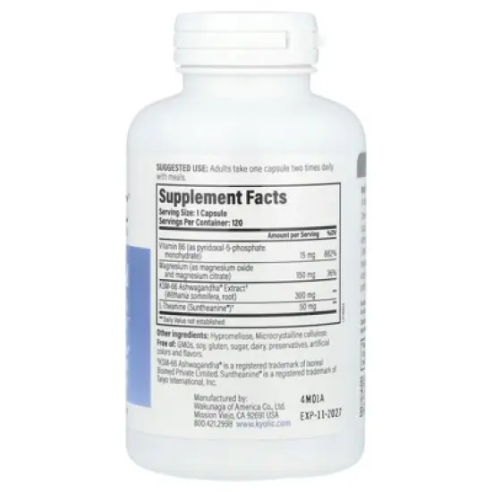 Kyolic Specialty Series, Calm Mood, 120 Vegan Capsules image {1}