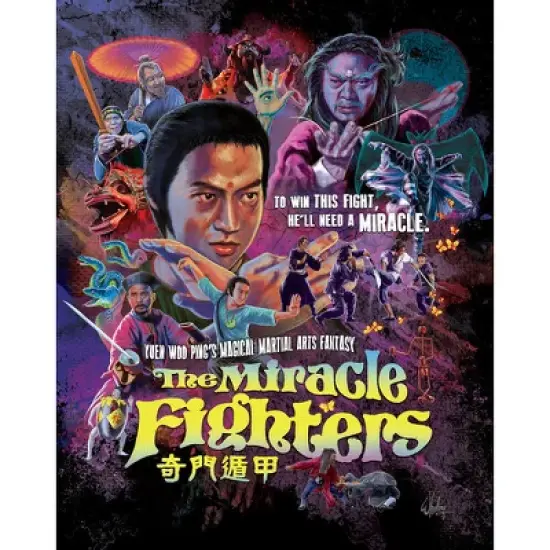 The Miracle Fighters (Blu-ray)(1982) image {1}