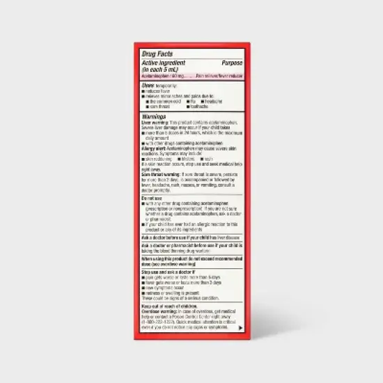 Children's Acetaminophen Pain Reliever & Fever Reducer Liquid - Bubblegum - 4 fl oz. - up&up&trade; image {2}