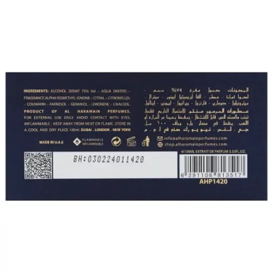 Gold Crystal Sapphire by Al Haramain for Unisex - 3.33oz image {3}