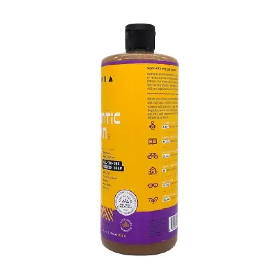 Alaffia Wild Lavender Authentic African Black Soap - 32 fz image {2}