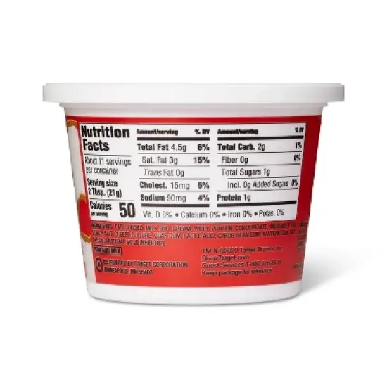 Whipped Plain Cream Cheese Spread - 8oz - Good & Gather&trade; image {2}