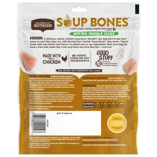 Rachael Ray Nutrish Soup Bones Real Chicken & Vegetable Chewy Dog Treats  - 23.1oz/11ct image {1}