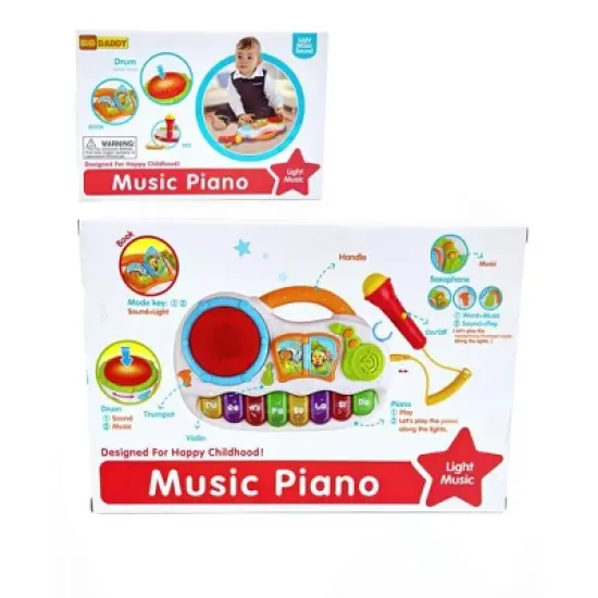 Big Daddy - Play Baby Toys Discover and Play Music, Magical Piano image {2}
