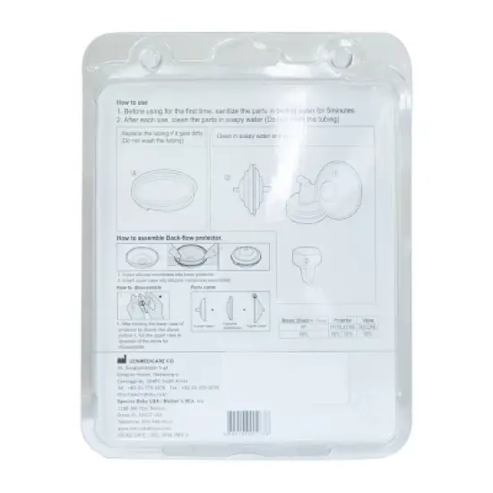 Spectra Breast Pump Flange Set - 32mm - 4ct image {6}