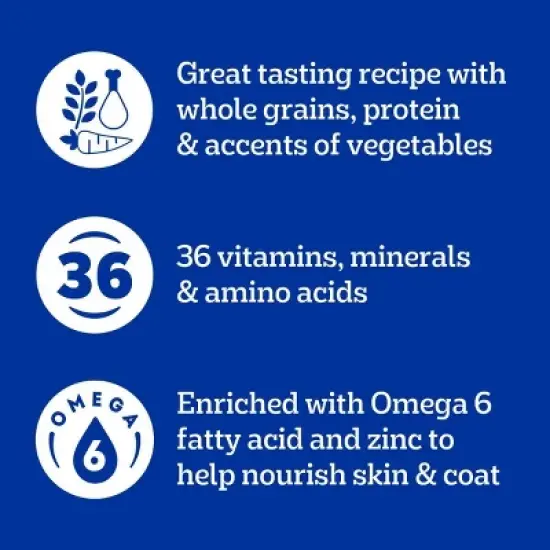 Pedigree Roasted Chicken Flavor with Bacon Bites Adult Dry Dog Food image {8}