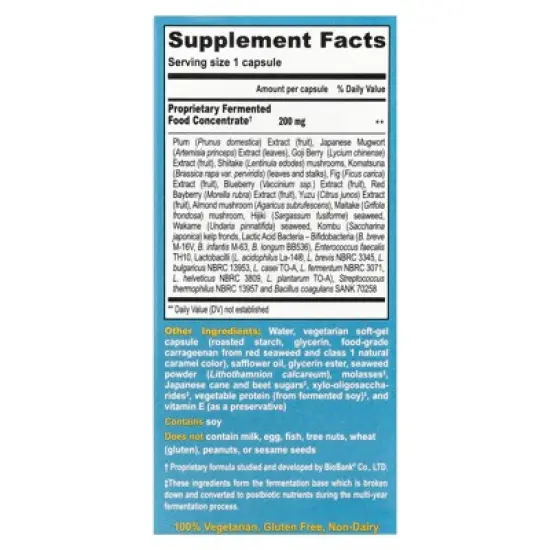 Dr. Ohhira's Probiotics&reg;, 30 Capsules image {1}