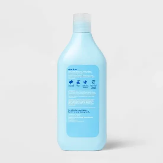 Kids' Bubble Bath + Body Wash - Berry Twist - 20oz - up&up&trade; image {2}