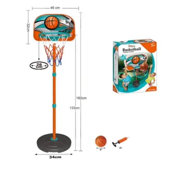 SUGIFT Height Adjustable Toy Basketball Hoop System for kids with Baskteball image {2}