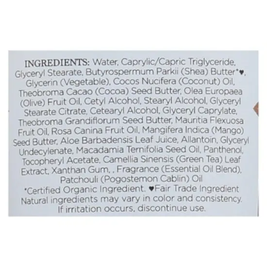 Nubian Heritage Patchouli and Buriti Hand Cream - 4 oz image {4}