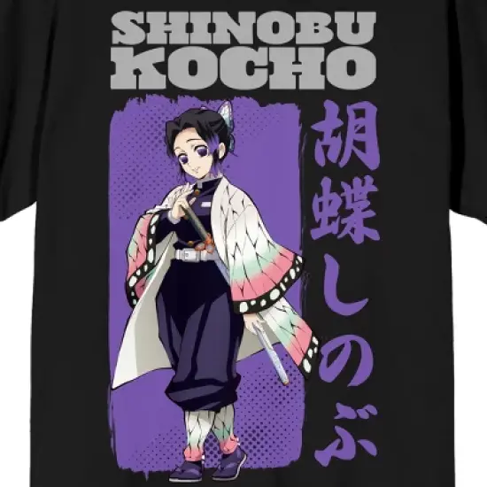 Demon Slayer SSN 1 Shinobu Kocho Men's Black Crew Neck Short Sleeve T-shirt image {1}