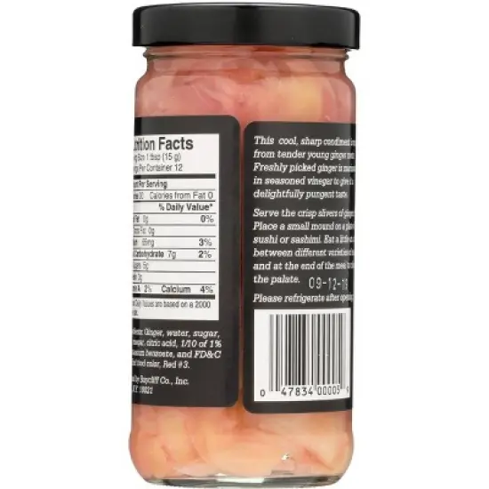 Sushi Chef Pickled Ginger - Case of 12/6 oz image {2}