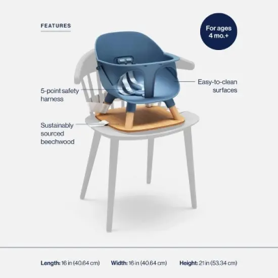 Lalo Booster Seat image {2}