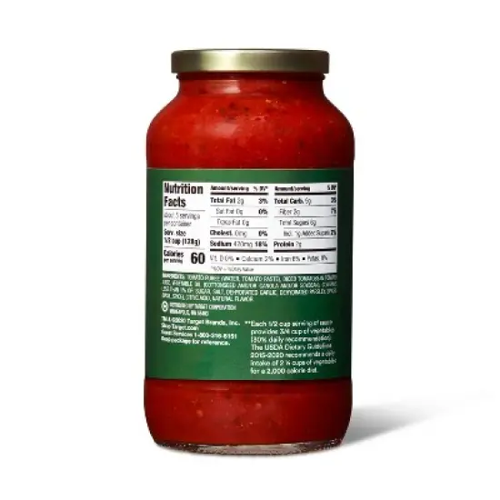 Tomato, Basil & Garlic Pasta Sauce - 24oz - Good & Gather&trade; image {1}