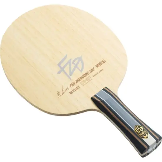 Butterfly Fan Zhendong CNF image {8}