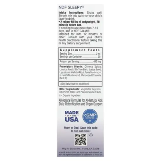 Bioray Kids, NDF Sleepy, Maple, 2 fl oz (60 ml) image {1}