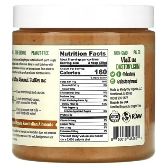 Dastony Organic Almond Butter, 8 oz (227 g) image {1}