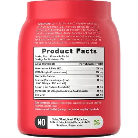 Horbaach River & Rula Dog Hip and Joint Supplement | 150 Chews image {1}