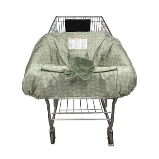 Boppy Shopping Cart Cover - Happy Green Leaf image {9}