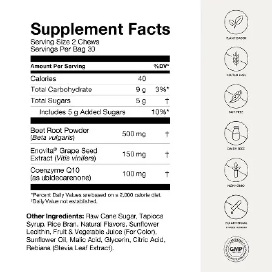 SuperBeets Heart Chews Advanced with CoQ10 - Acai Berry - 60ct image {6}