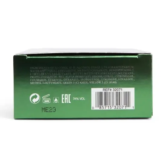 GUESS Man Eau de Toilette for Men 2.5 oz Spray | Bold Masculine Citrus Aromatic with Nutmeg, Lavender, Sandalwood, Fir & Musk | Long-Lasting Cologne image {9}