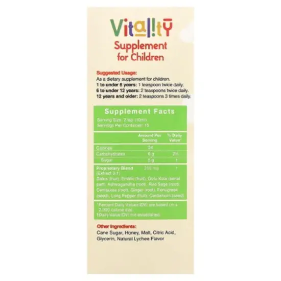 Herbion Naturals Vitality Supplement For Children, With Natural Honey, 5 fl oz (150 ml) image {1}