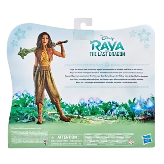 Disney Raya and the Last Dragon Kumandra Story Set image {2}