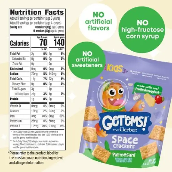 Get'ems! from Gerber Space Crackers Kids Snacks - Parmesan image {7}