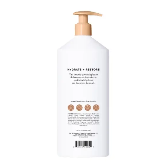 Billie Body Lotion - Bounce - 18 fl oz image {1}