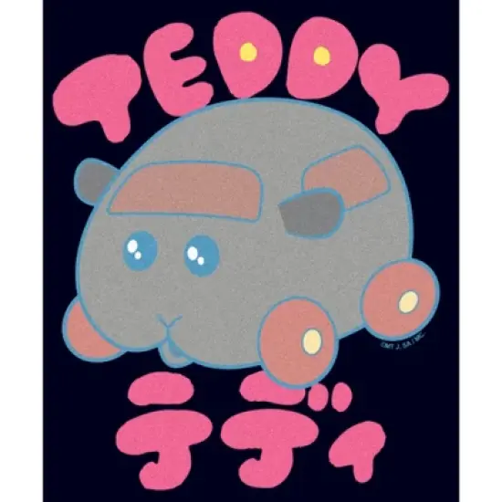 Toddler's Pui Pui Molcar Teddy Cartoon T-Shirt image {1}