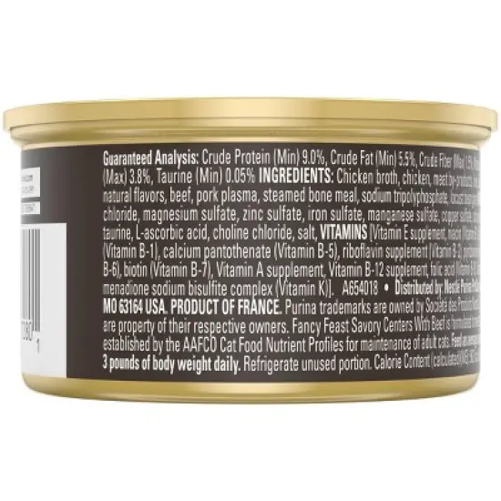 Purina Fancy Feast Savory Centers Pat&eacute; Gourmet Wet Cat Food with Beef and a Gourmet Gravy Center - 3oz image {1}