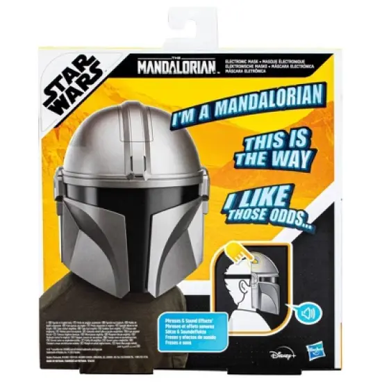 Star Wars: The Mandalorian Electronic Mask image {4}