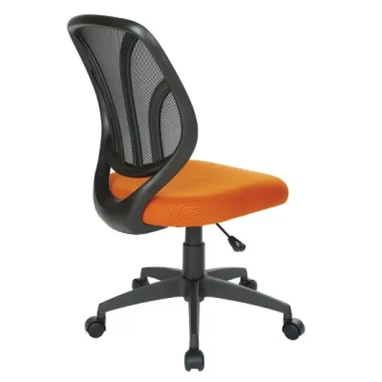Screen Back Armless Task Chair - Office Star image {2}