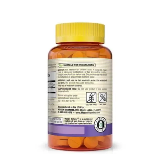 Mason Natural Kids' Melatonin Dietary Supplement Dissolving Tablets - 60ct image {2}